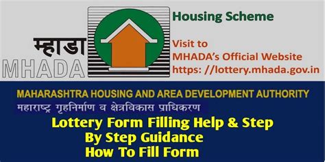 mhada pune form 2019|MHADA lottery Scheme : Eligibility Criteria, Online Application.